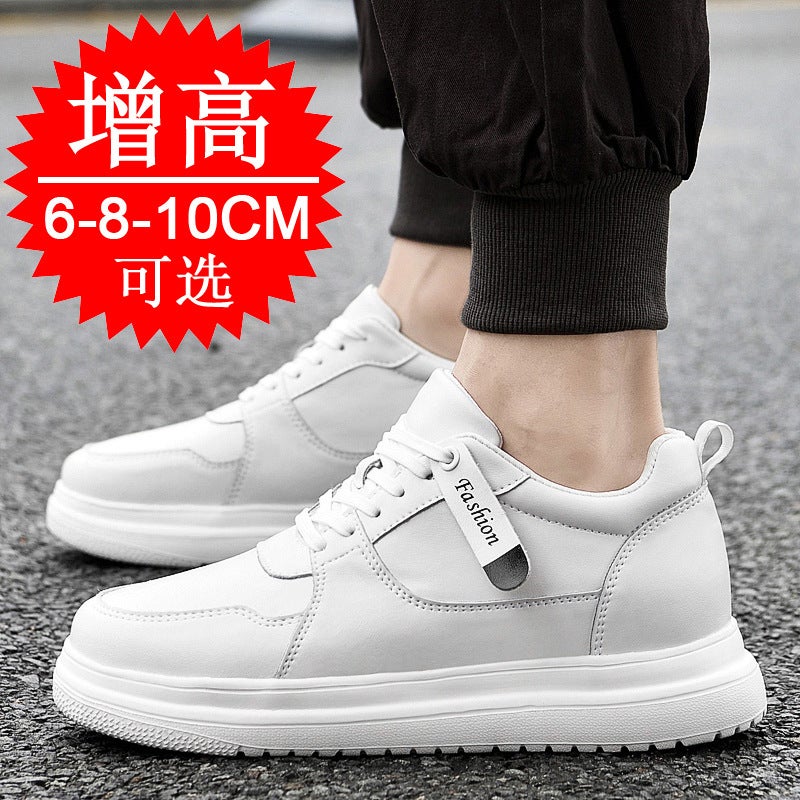 Men''s Shoes, Summer Breathable New Style, White Shoes with Hidden Height Increase, 10cm Height Increase Shoes, Sports Casual Shoes, Men''s Sneakers - Image 4