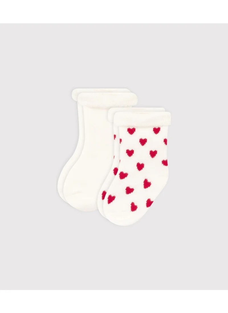 Petit Bateau Babies' knit socks - 2-Pack