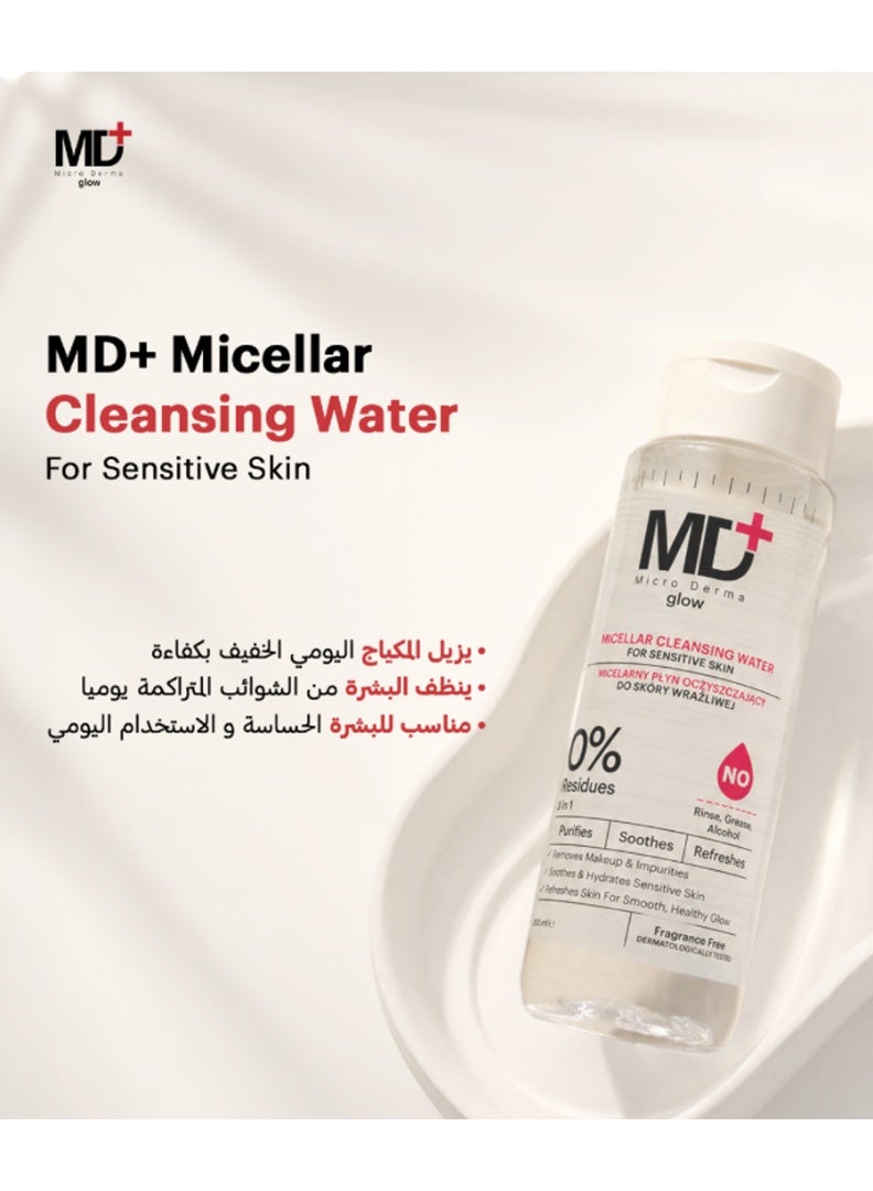 MD Glow Micellar Cleansing Water For Sensitive Skin 200ML - Image 2