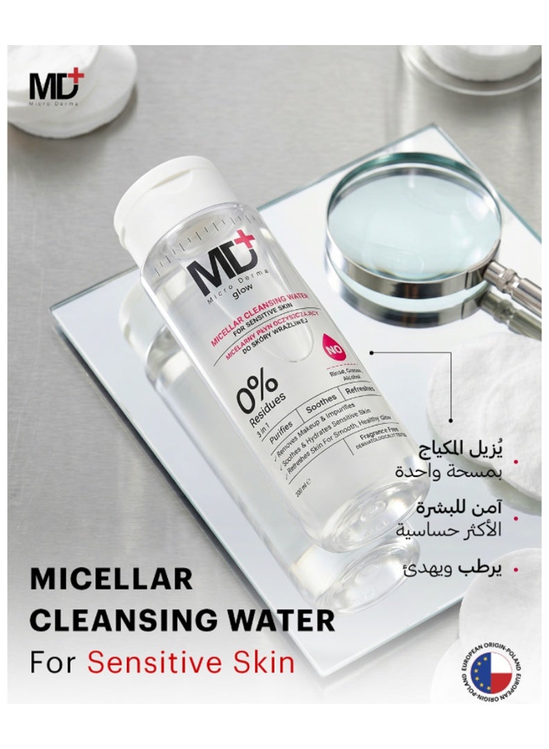 MD Glow Micellar Cleansing Water For Sensitive Skin 200ML - Image 5