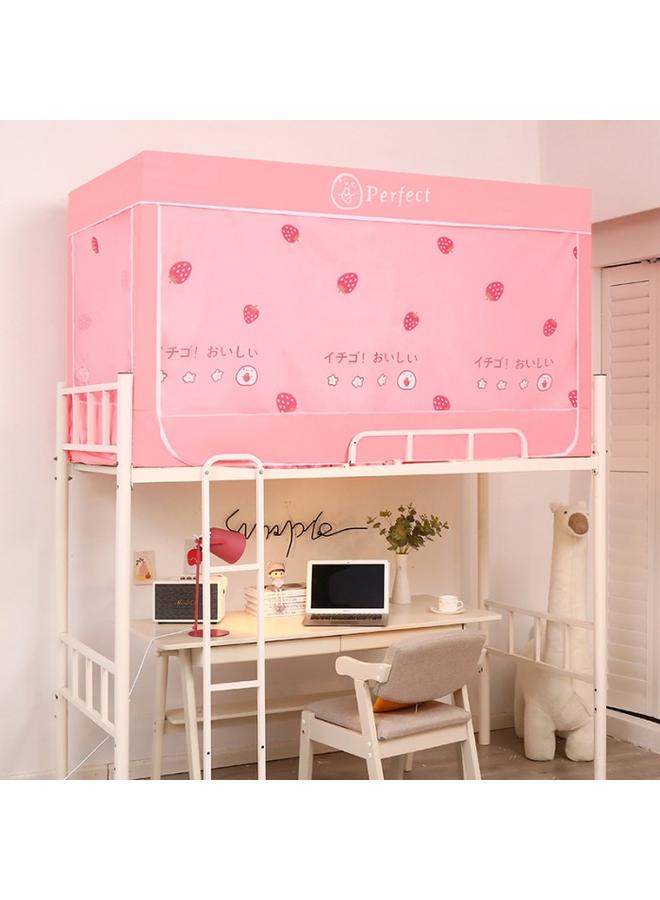 Bluejw Student Mosquito Nets With Shading And Dustproof On The Upper And Lower 0.9 Meters For College Student Dormitory Dormitory Dormitory Wholesale - Image 1