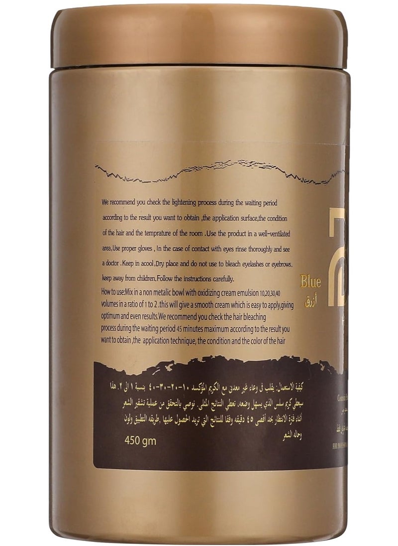 بلوب بودرة تشقير الشعر من بلوب - 450 جم  - Image 3