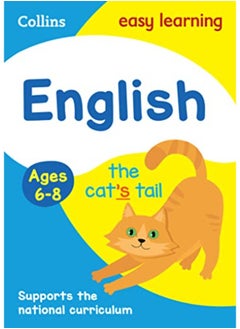 English Ages 6-8: Prepare for school with easy home learning (Collins Easy Learning KS1)