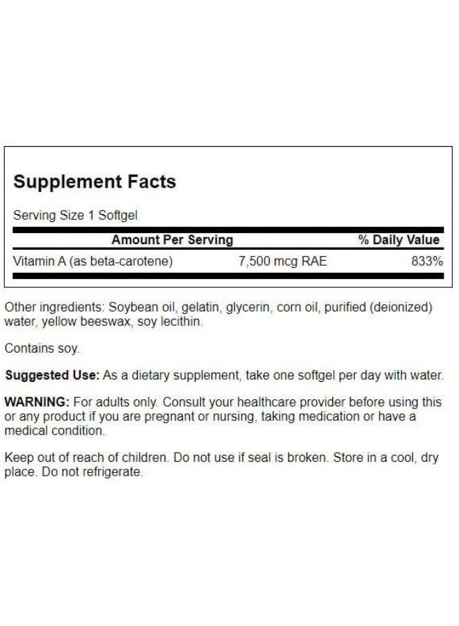 SWANSON Beta Carotene Vitamin A Softgels for Eye Health - Image 2