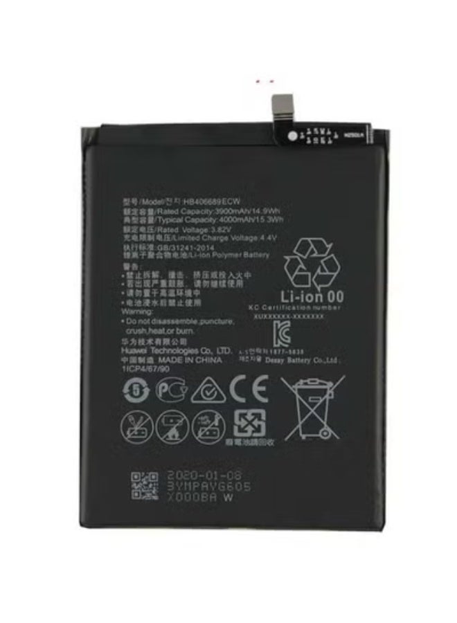 ELTRAZONE 4000mAh Replacement Battery for Huawei Y9 Prime, Y7 Prime 2019, Mate 9 & Honor 8C | High-Capacity, Reliable Li-ion Phone Battery | Long-lasting Power – Black - Image 2
