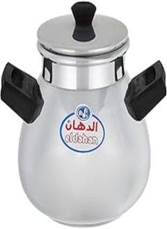 El Dahan Beans Cooking Pot with Bakelite Handle - Size 1 - Silver