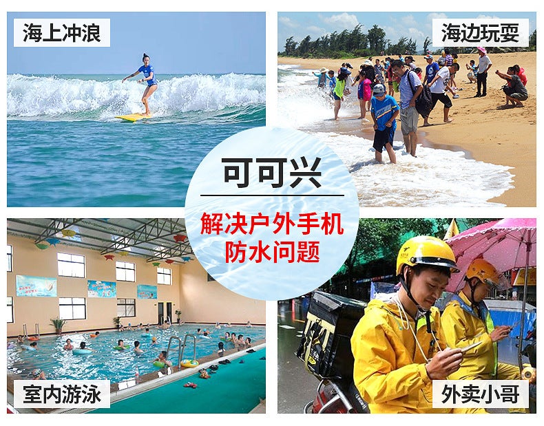 Mobile Phone Waterproof Bag Touchscreen Swimming Takeaway Special Rider Waterproof Sealed Bag Underwater Airbag Cover Photo Snorkeling Random 1 waterproof mobile phone bag 