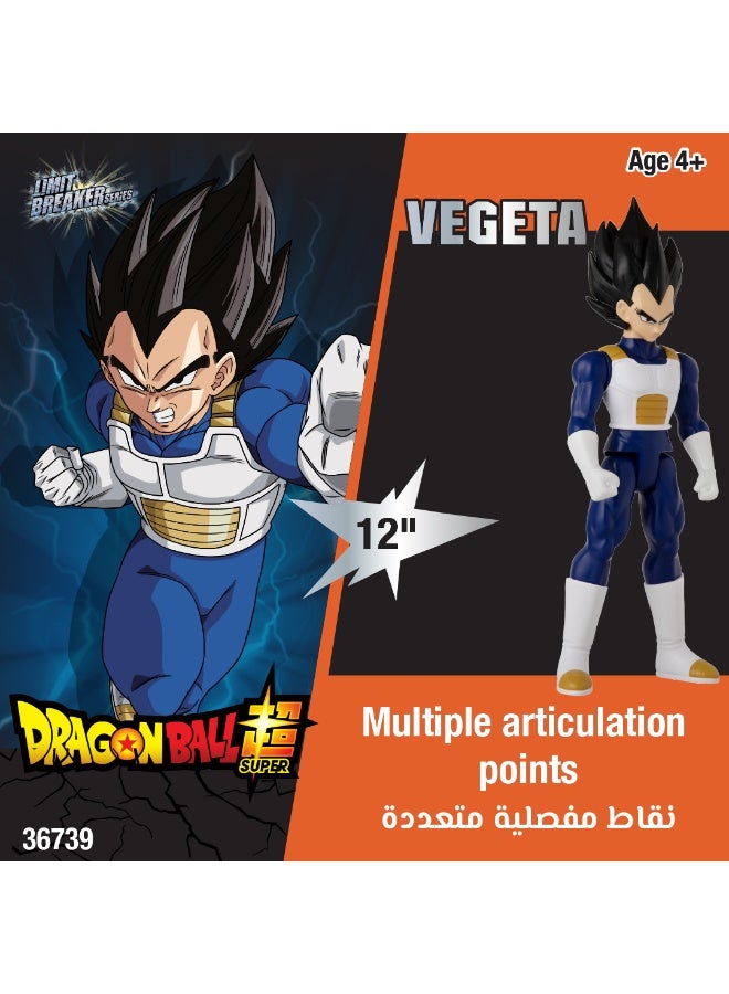 Bandai Dragon Ball Limit Breaker Series Vegeta 12-Inches | Collectible Action Figure | Display Figure | Interchangeable Hands | Perfect Gift for Collectors, Manga & Anime Lovers! - Image 5