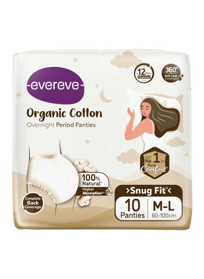 Evereve Organic Cotton Period Panty for Girls & Women, (M-L), 10 Pcs, 360 Degree Overnight Coverage, 100% Natural Comfort, High Absorbency for Heavy Flow, Maternity Postpartum Disposable Panty - Image 1