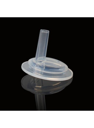 Wide Diameter Drinking Spout Bottle Change Drinking Cup Straw Cup Replacement Accessories Cross Straw All-purpose Beikean - pzsku/Z7C256C110788292CF6B2Z/45/_/1739812525/ecbf4b7f-5c92-4752-94fc-1f9da64b6e83