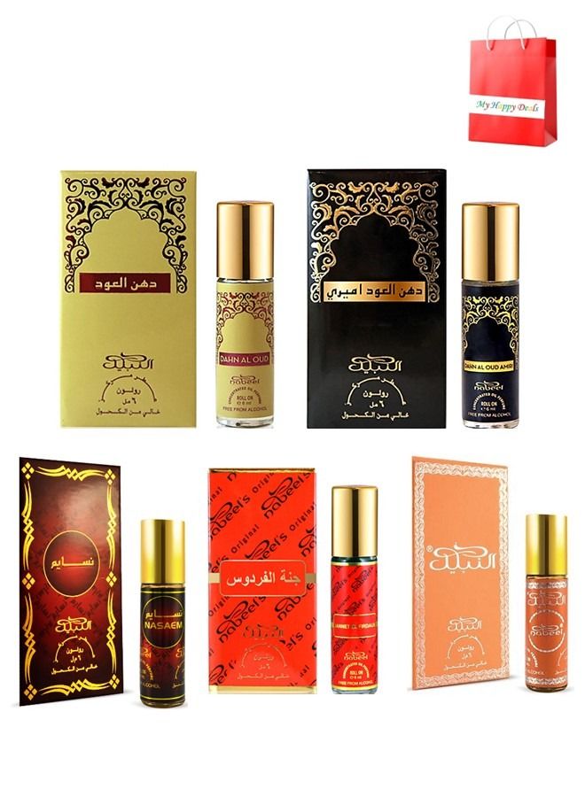 نبيل 5 قطع ألتيميت رول أون كولكشن عطر زيت عطر عربي أصيل نبيل, دهن العود, أميري, نسائم, جنة الفردوس 6 مل - Image 1