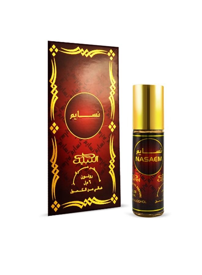 نبيل 5 قطع ألتيميت رول أون كولكشن عطر زيت عطر عربي أصيل نبيل, دهن العود, أميري, نسائم, جنة الفردوس 6 مل - Image 4