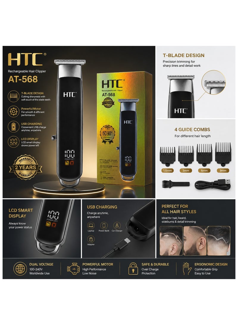 إتش تي سي ماكينة تشذيب الشعر HTC AT-568   الاحترافية القابلة لإعادة الشحن، مدة تشغيل 90 دقيقة، قابلة للتخصيص - Image 2