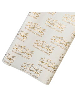 FIESTA 2 Piece Ramadan Kareem Gift Wrapping Paper Rolls  - Image 1