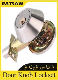 RATSAW Door Knob Lockset with 3 Keys Privacy Handle Bedroom Bathroom Handle Lockset Stainless Steel Polished Door Knob Set Interior Lockable Door Handle  - Image 3