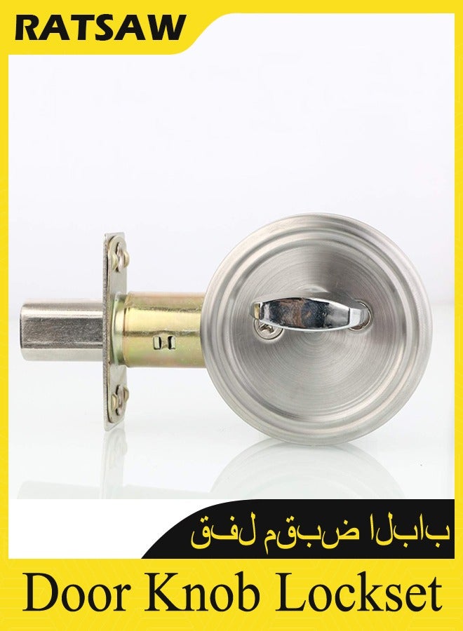 RATSAW Door Knob Lockset with 3 Keys Privacy Handle Bedroom Bathroom Handle Lockset Stainless Steel Polished Door Knob Set Interior Lockable Door Handle - Image 4