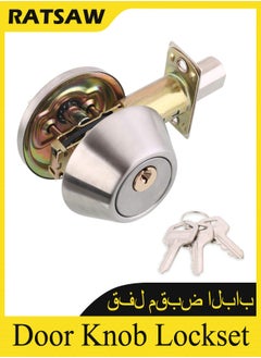 RATSAW Door Knob Lockset with 3 Keys Privacy Handle Bedroom Bathroom Handle Lockset Stainless Steel Polished Door Knob Set Interior Lockable Door Handle  - Image 1