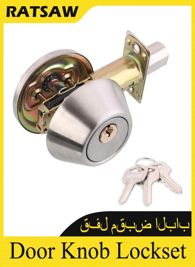 RATSAW Door Knob Lockset with 3 Keys Privacy Handle Bedroom Bathroom Handle Lockset Stainless Steel Polished Door Knob Set Interior Lockable Door Handle - Image 1