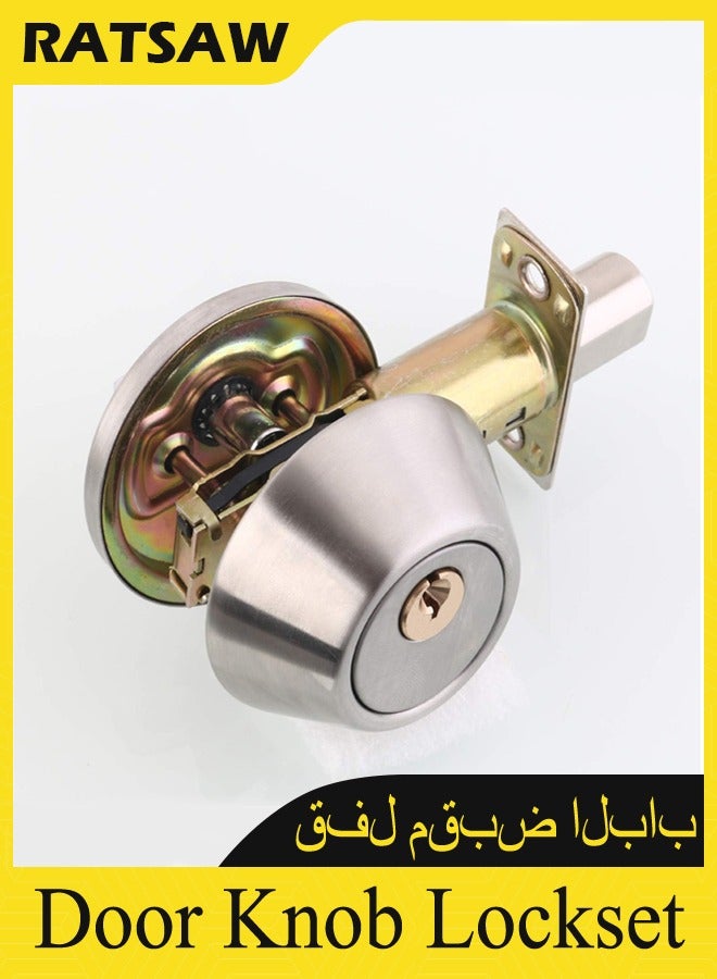 RATSAW Door Knob Lockset with 3 Keys Privacy Handle Bedroom Bathroom Handle Lockset Stainless Steel Polished Door Knob Set Interior Lockable Door Handle - Image 2