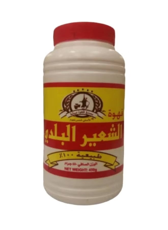 قهوة الشعير البلدي 450 جرام