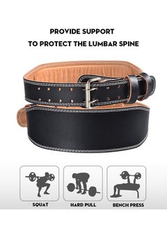 KASTWAVE Waist Protection Belt, 100cm Azonee Weight Lifting Belt, Fitness Squat Deadlift Weightlifting Belt, Pu Leather Weight Deadlift Fitness Belt Protection Equipped  - Image 2