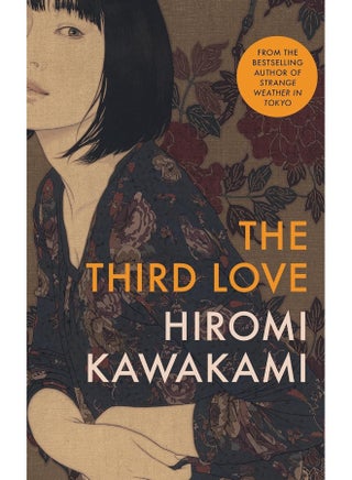The Third Love - pzsku/Z7C26D52B8FD42EA7F26FZ/45/_/1726144888/f301e037-98fd-46dc-bed4-b1511b1f1be8