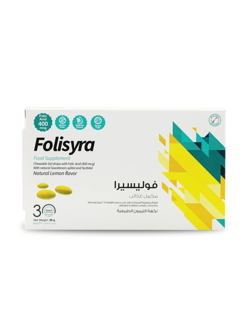 سوليندا فوليسيرا حمض الفوليك 400 مكغ نكهة ليمون 30 قطعة - Image 1