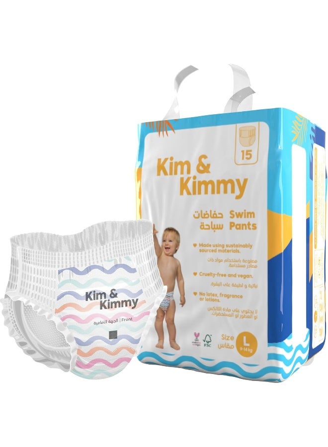 كيم آند كيمي - حفاضات سباحة - المقاس لارج الكمية 15 - ركوب الامواج - Image 1
