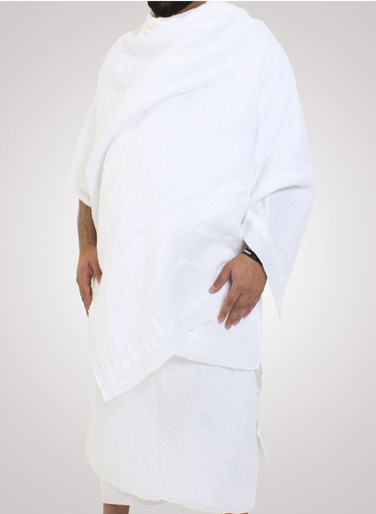 Al othaiman ثوب الإحرام  - Image 1