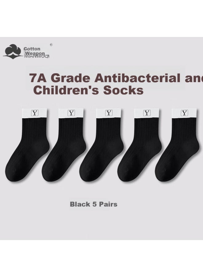 Cotton weapons Cotton Odor-resistant Children's Socks Boys Girls Socks Teenagers Seamless Socks Pure Cotton Absorbent 7a Grade Antibacterial Wear-resistant Mid-tube Socks - Image 1