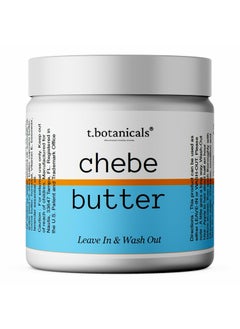 t.botanicals Organic Chebe Butter for Hair Growth, Strength & Repair, Infused with Authentic Chebe Powder, Nourishing Moisturizer for Dry, Damaged Hair made in USA (Unscented, 8 oz) 
