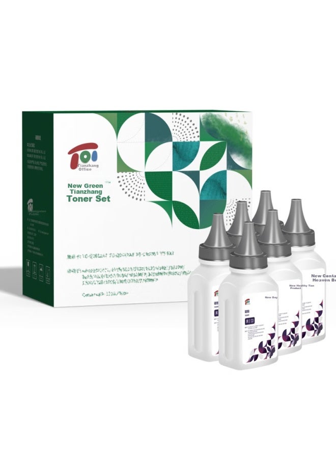 Tango Xinlv Tango Q2612a Toner Cartridge Compatible With Hp 1020plus M1005mfp Toner For 1010 1018 3050 3052 Canon Crg303 Lbp2900 Drum Toner 6 Bottles - Image 1