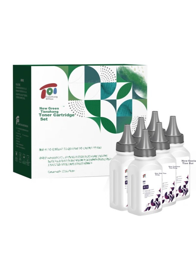 Tango Xinlv Tango Q2612a Toner Cartridge Compatible With Hp 1020plus M1005mfp Toner For 1010 1018 3050 3052 Canon Crg303 Lbp2900 Drum Toner 6 Bottles - Image 3
