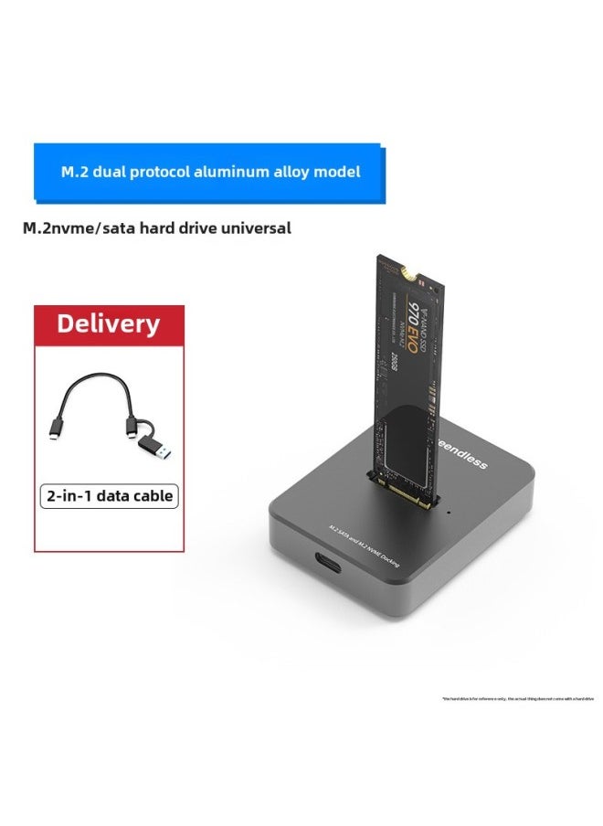 Generic Dual Protocol M.2 NVMe/SATA Mobile SSD Adapter USB 3.1 Notebook External Hard Drive Enclosure High Speed Data Transfer-Color: Dual Protocol Two-in-One Line  - Image 1