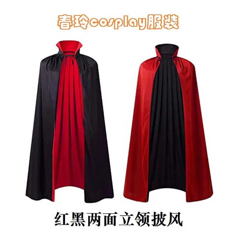 Chun Ling Jia Halloween Cape for Adults and Kids, Black and Red Stand Collar Reaper Costume, Cosplay Party Wizard Vampire Cape - Image 4