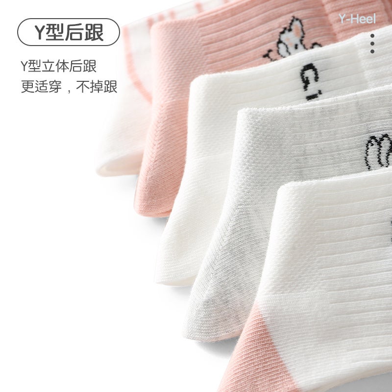 A Generation Of Spring Cartoon Mesh Men'S And Women'S Socks New Category A Cotton Large Children'S Socks Cotton Breathable Sweat-Absorbent Socks - Image 5