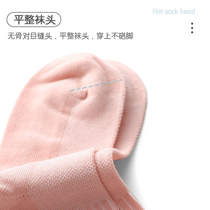 A Generation Of Spring Cartoon Mesh Men'S And Women'S Socks New Category A Cotton Large Children'S Socks Cotton Breathable Sweat-Absorbent Socks - Image 3