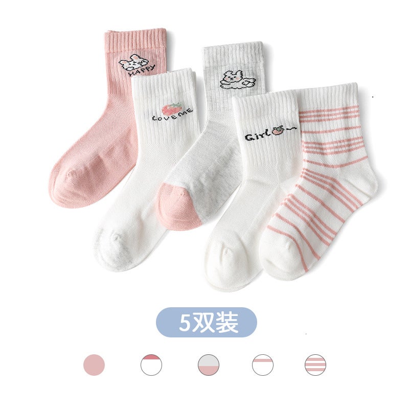 A Generation Of Spring Cartoon Mesh Men'S And Women'S Socks New Category A Cotton Large Children'S Socks Cotton Breathable Sweat-Absorbent Socks - Image 1