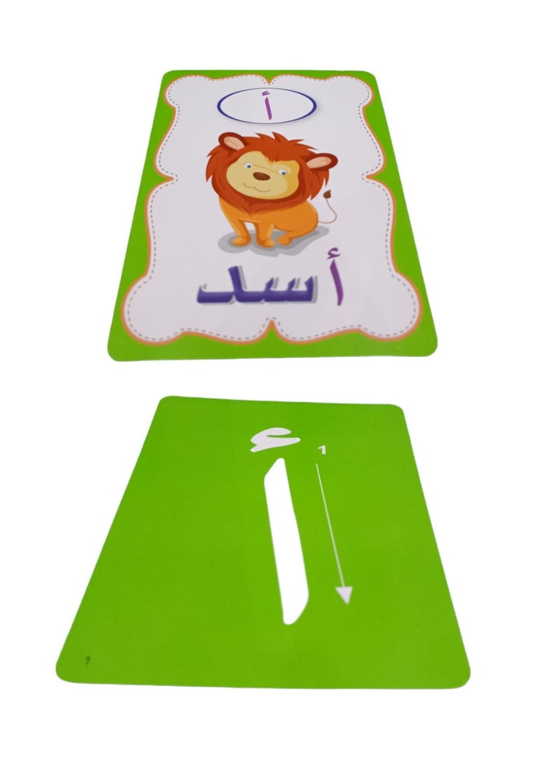 28-Piece Double Sided Arabic Alphabets Flash Card 15x11 cm  - Image 3