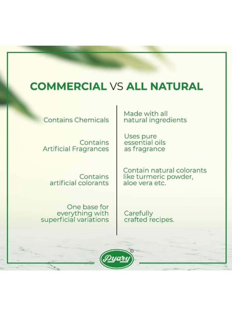 بياري صابون كركم 75 جرام - Image 3