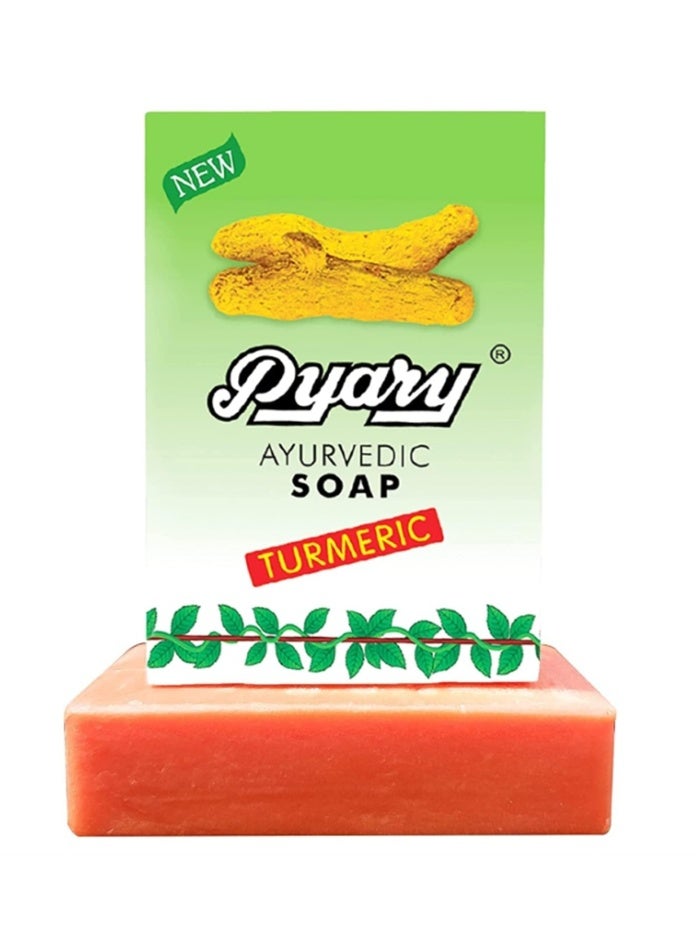 بياري صابون كركم 75 جرام - Image 1
