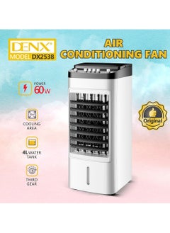 Denx Multifunctional portable desert air conditioner with a 4-liter tank capacity and three different speeds for humidifying and purifying the air.  - Image 3