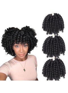 Sharopul Crochet Braids Hair 2X Ringlet Jumbo Wand Curl 3pcslot 8 inch 20roots Jamaican Coily Curl Twist Senegalese Synthetic Braiding Hair Crochet Extension 1B 