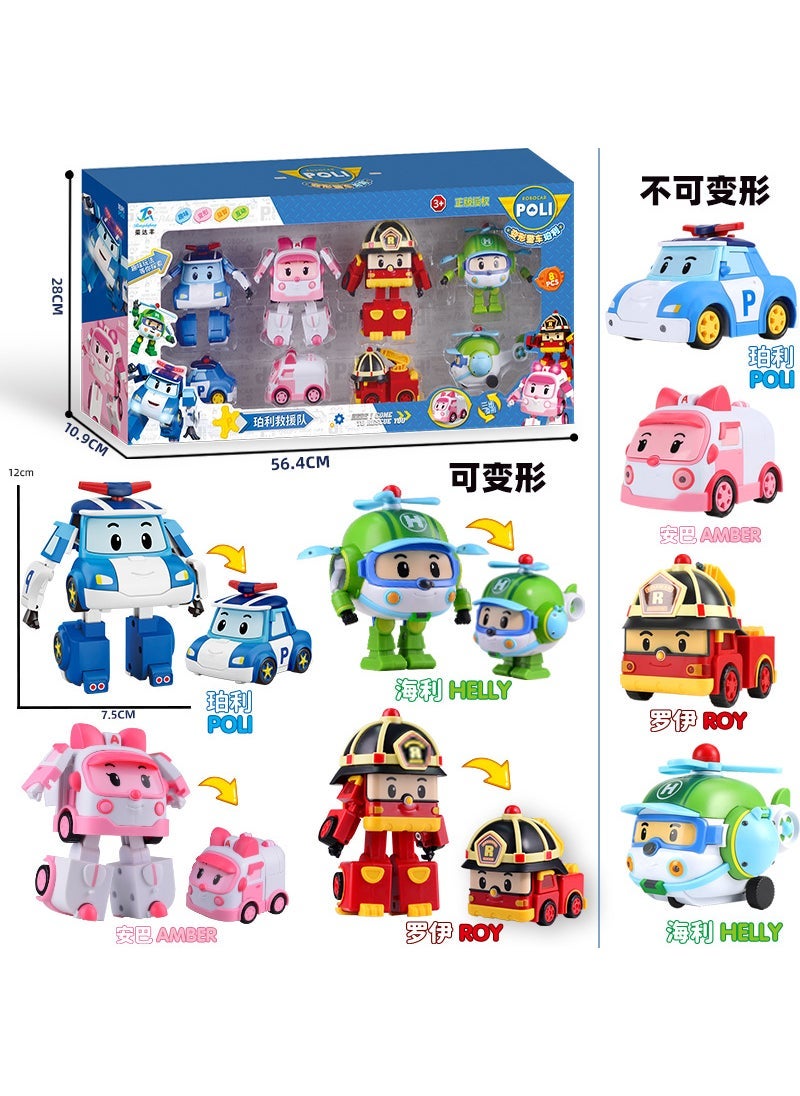 Arabest - Authentic POLI Transforming Police Car Robot Model 981-19 4 deformed models [large size] +4 non-deformable models [small size]] - Image 1