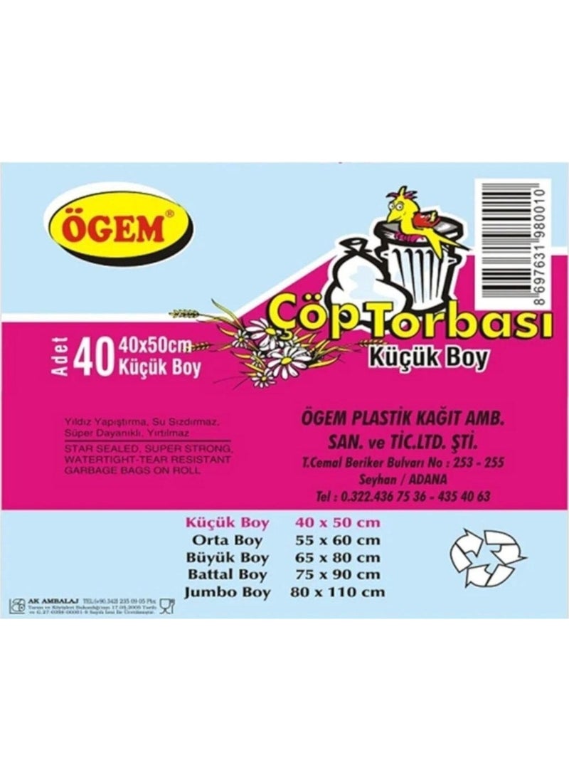 Gem Small Size Garbage Bag 5 Pieces Transparent 40 x 50 cm  - Image 2