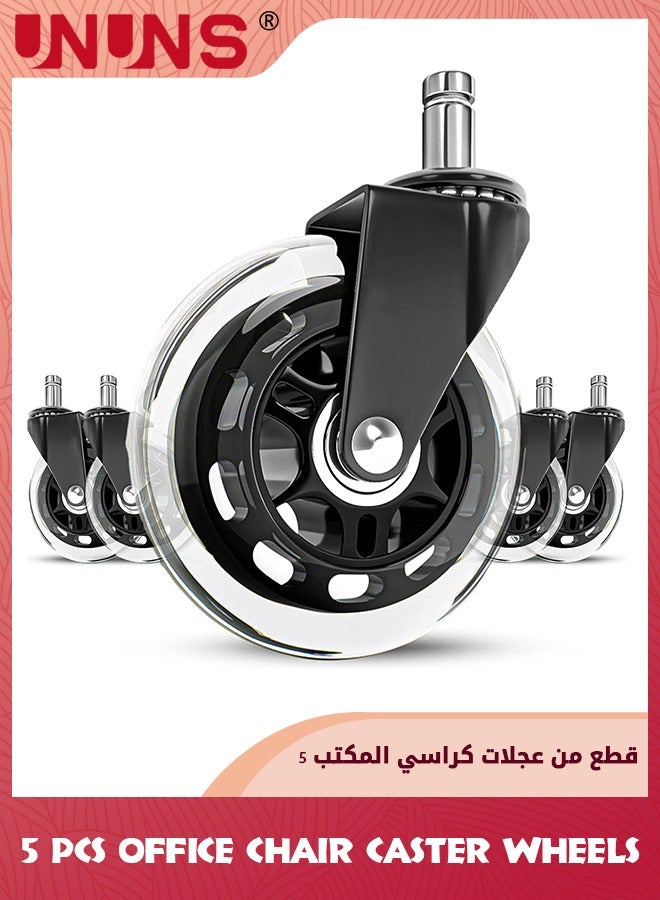 UNUNS عجلات كراسي المكتب، 5 قطع من عجلات الكراسي شديدة التحمل ناعمة وصامتة وآمنة، عجلات كراسي مطاطية بديلة للأرضيات الصلبة والسجاد، تناسب عالمي معظم الكراسي، عجلات 3 بوصات  - Image 1