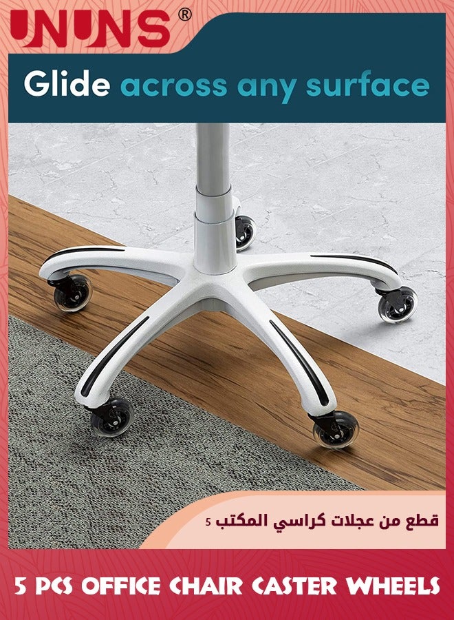 UNUNS عجلات كراسي المكتب، 5 قطع من عجلات الكراسي شديدة التحمل ناعمة وصامتة وآمنة، عجلات كراسي مطاطية بديلة للأرضيات الصلبة والسجاد، تناسب عالمي معظم الكراسي، عجلات 3 بوصات  - Image 2