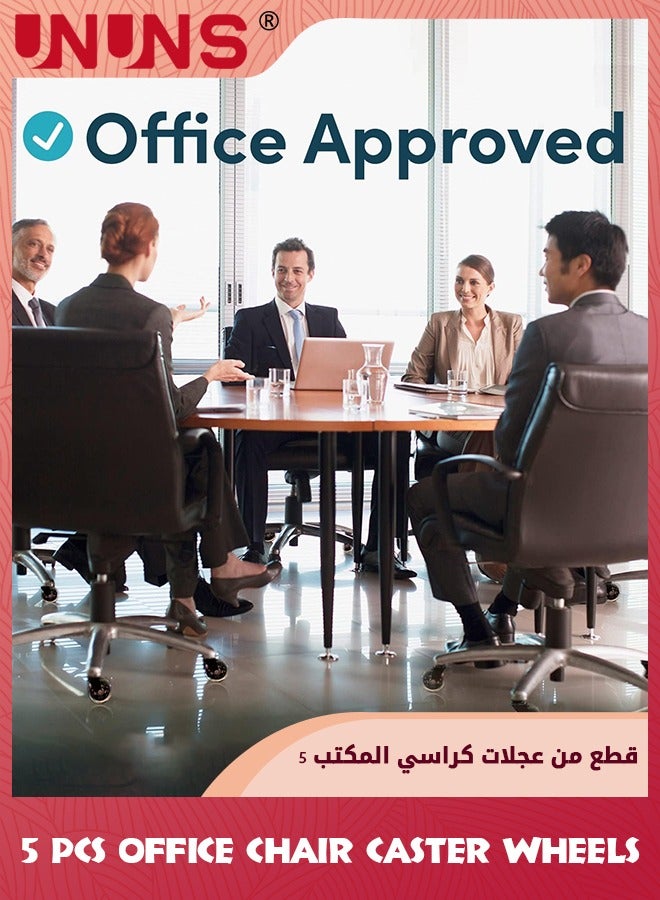 UNUNS عجلات كراسي المكتب، 5 قطع من عجلات الكراسي شديدة التحمل ناعمة وصامتة وآمنة، عجلات كراسي مطاطية بديلة للأرضيات الصلبة والسجاد، تناسب عالمي معظم الكراسي، عجلات 3 بوصات  - Image 5