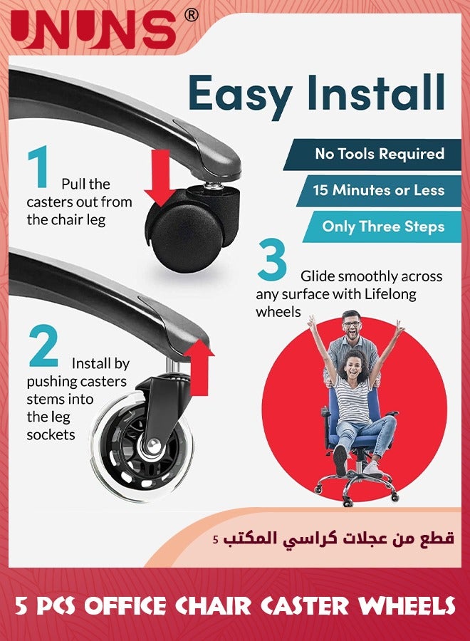 UNUNS عجلات كراسي المكتب، 5 قطع من عجلات الكراسي شديدة التحمل ناعمة وصامتة وآمنة، عجلات كراسي مطاطية بديلة للأرضيات الصلبة والسجاد، تناسب عالمي معظم الكراسي، عجلات 3 بوصات  - Image 3