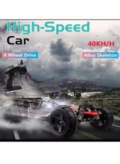 Generic 4WD 40 KM/H High-Speed Racing Buggy Vehicle 1:12 Ratio Independent Shock Absorber Brake Alloy Frame PVC Shell Headlight Off-Road RC Car Kids Boys Girls Xmas Birthday Gift  - Image 5